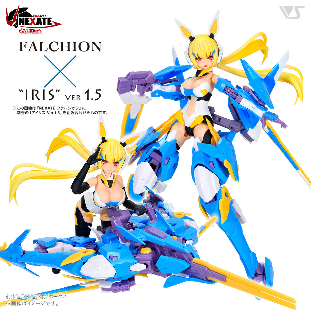 VLOCKER's NEXATE Falchion (Limited Edition Ver. with Clear Parts) - VOLKS - Glacier Hobbies