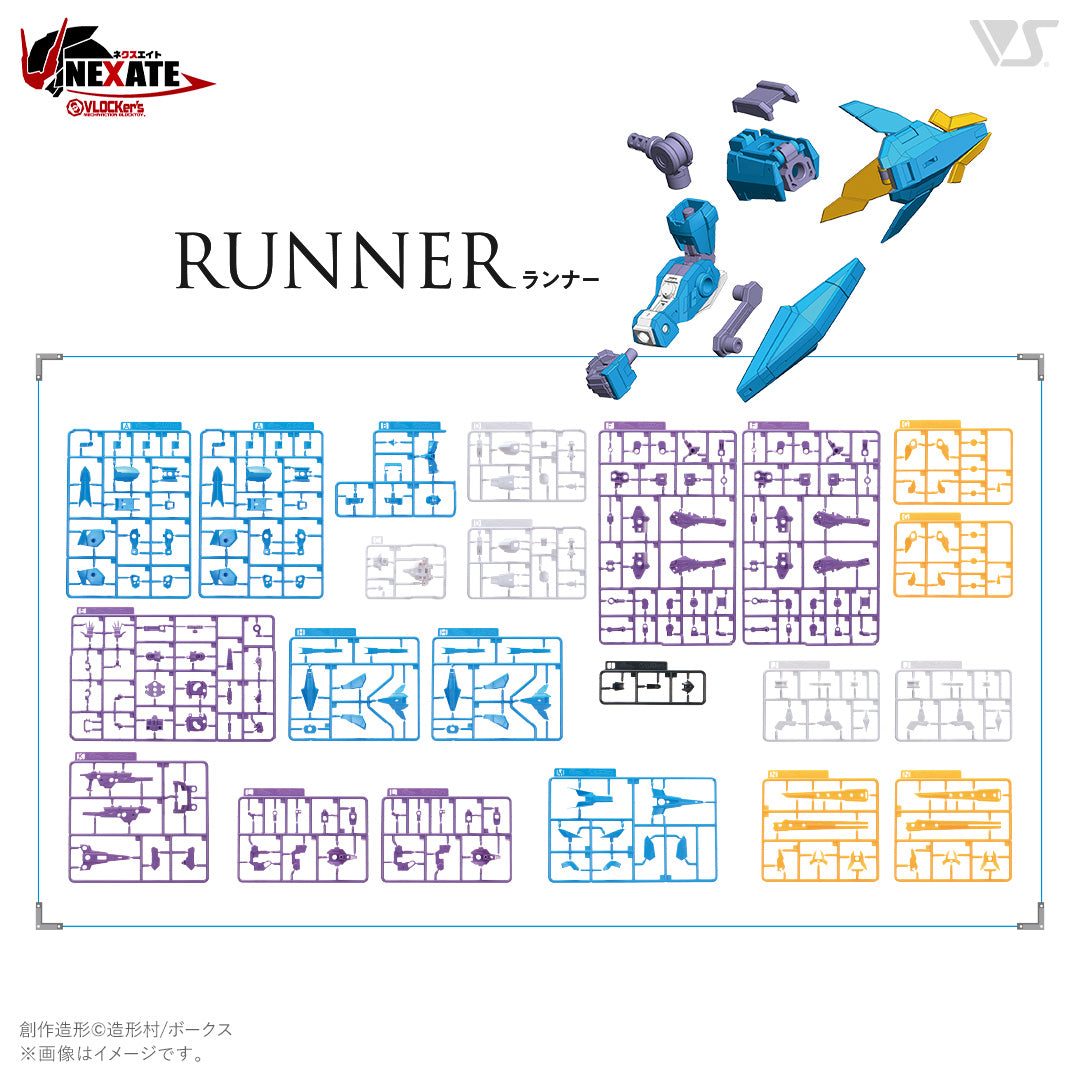 VLOCKER's NEXATE Falchion (Limited Edition Ver. with Clear Parts) - VOLKS - Glacier Hobbies