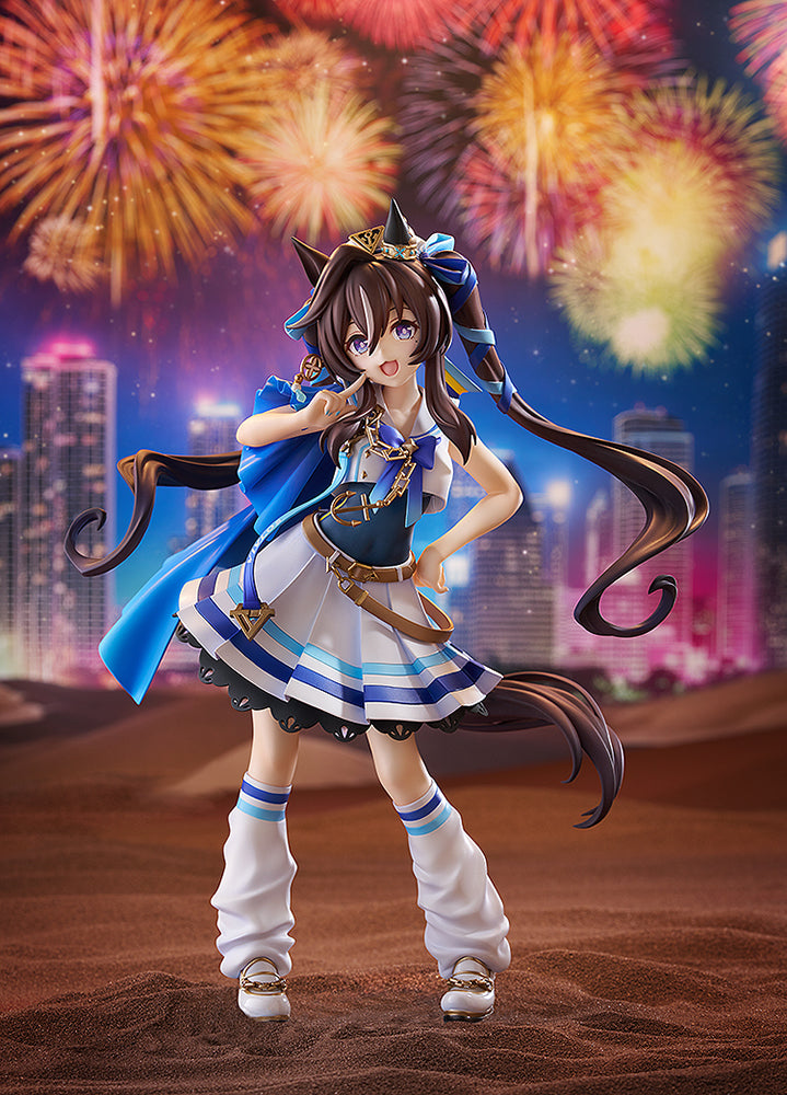 Vivlos 1/7 Scale Figure