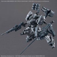 30MM ARMORED CORE VI FIRES OF RUBICON RaD CC-2000 ORBITER ARMORCORE BANDAI HOBBY {Tag=Product Line}