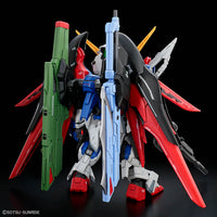MGSD Destiny Gundam Mobile Suit Gundam SEED / Destiny / Astray BANDAI HOBBY Master Grade SD (MGSD)