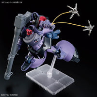 HG 1/144 Gaia’s/Ortega’s Rick Dom(gq)