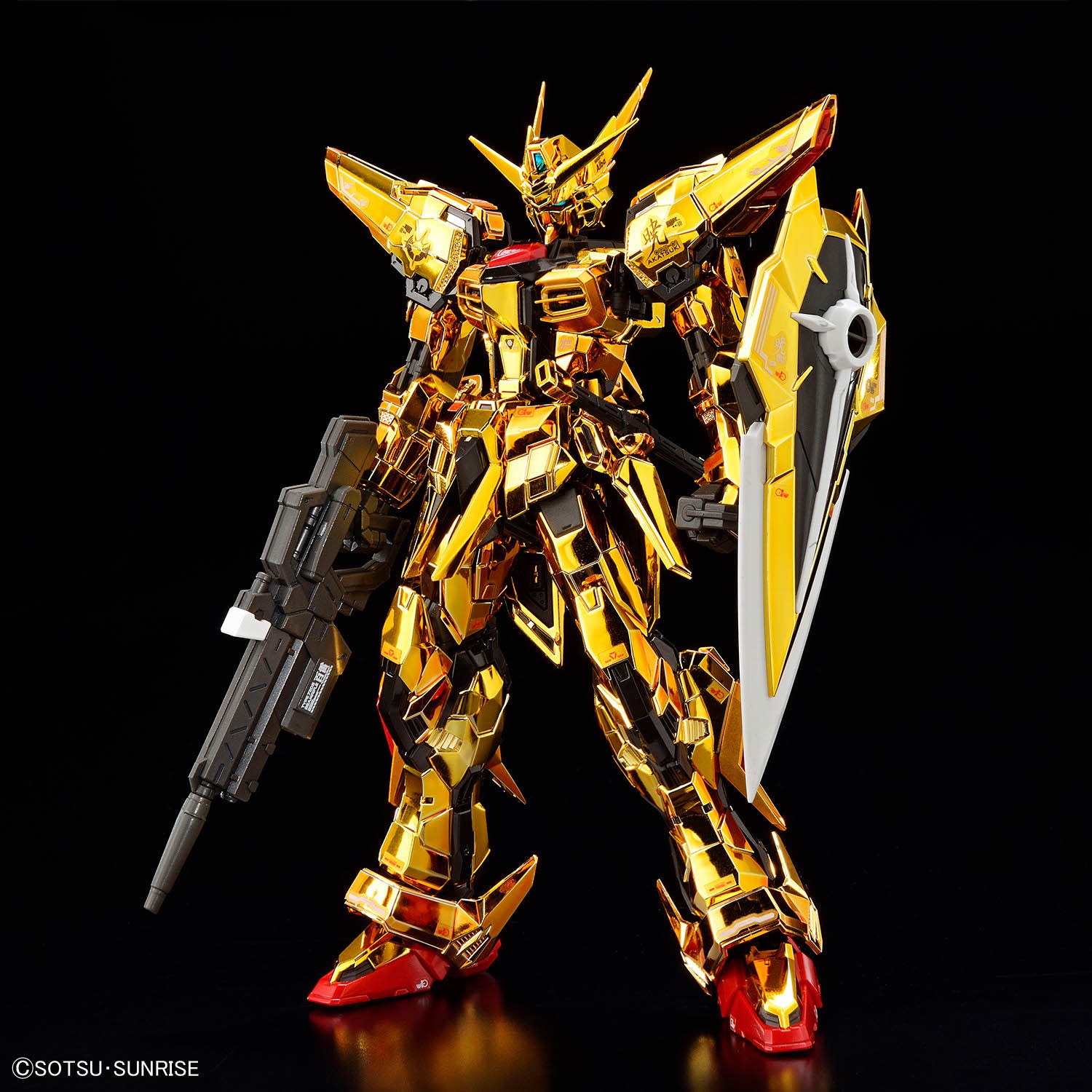 RG 1/144 AKATSUKI GUNDAM OOWASHI unit Mobile Suit Gundam SEED / Destiny / Astray BANDAI HOBBY {Tag=Product Line}