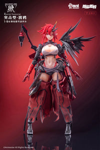 WOLF-MASTIFF FORCE Karas Samurai 1/9 Seamless Action Figure