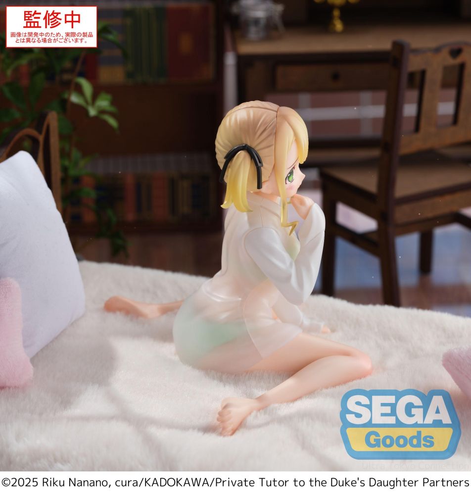 Yumemirize "Private Tutor to the Duke's Daughter" "Ellie Walker"