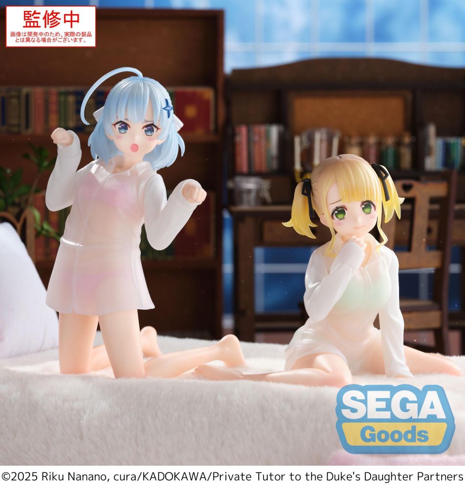 Yumemirize "Private Tutor to the Duke's Daughter" "Ellie Walker"