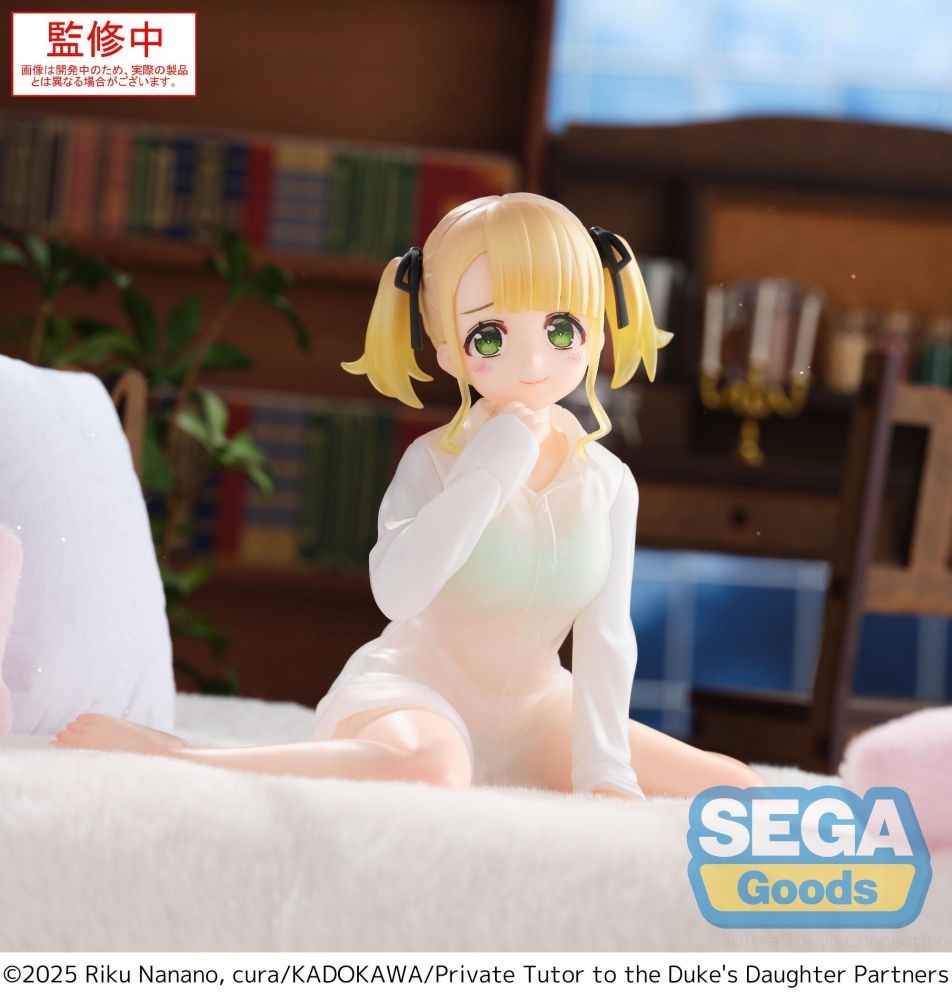 Yumemirize "Private Tutor to the Duke's Daughter" "Ellie Walker"