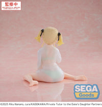 Yumemirize "Private Tutor to the Duke's Daughter" "Ellie Walker"