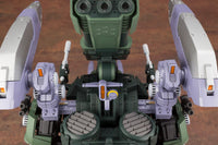 Zoids HMM 1/72 Green Horn AB