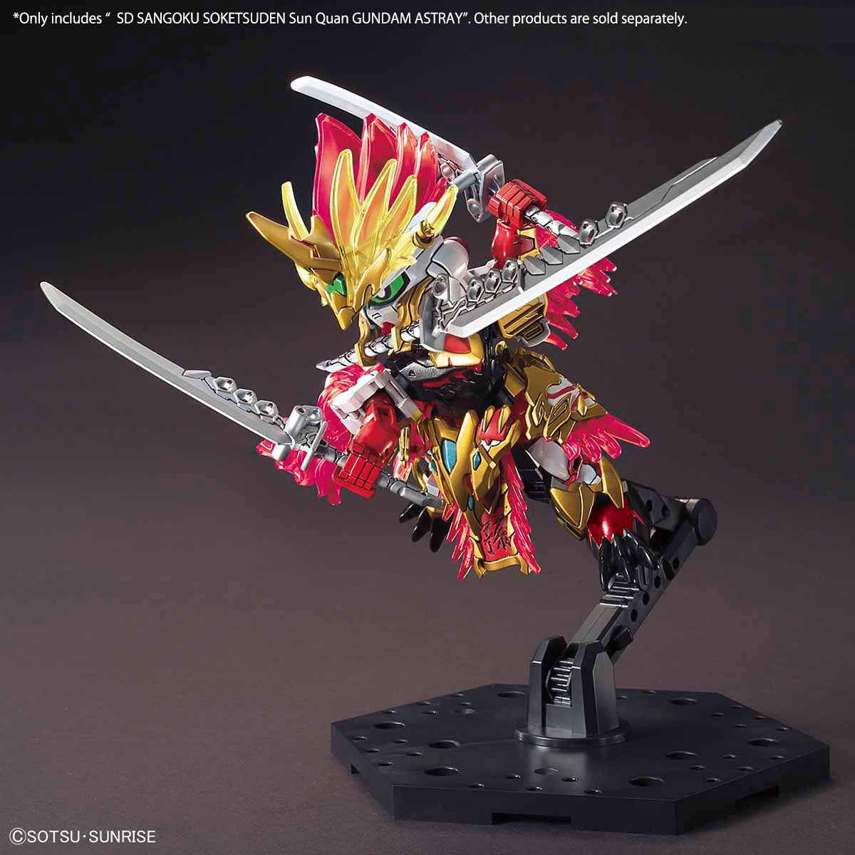 SD SANGOKU SOKETSUDEN Sun Quan GUNDAM ASTRAY Mobile Suit Gundam SEED / Destiny / Astray BANDAI HOBBY {Tag=Product Line}