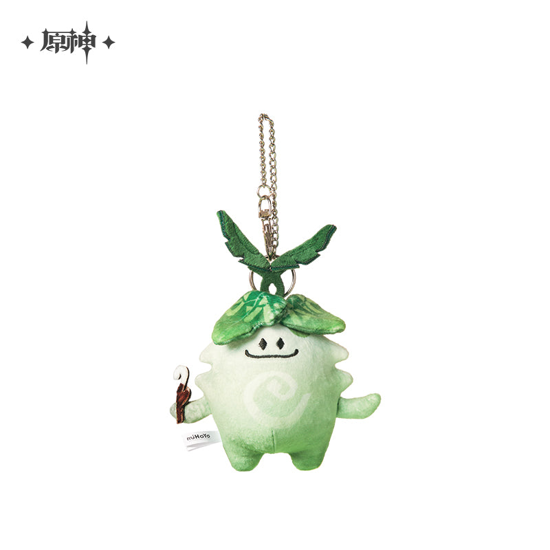 Genshin Impact Aranara Keychain Plush Toy