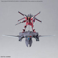 OPTION PARTS SET GUNPLA 15 (CAVALIER AIFRID) Mobile Suit Gundam SEED FREEDOM BANDAI HOBBY {Tag=Product Line}