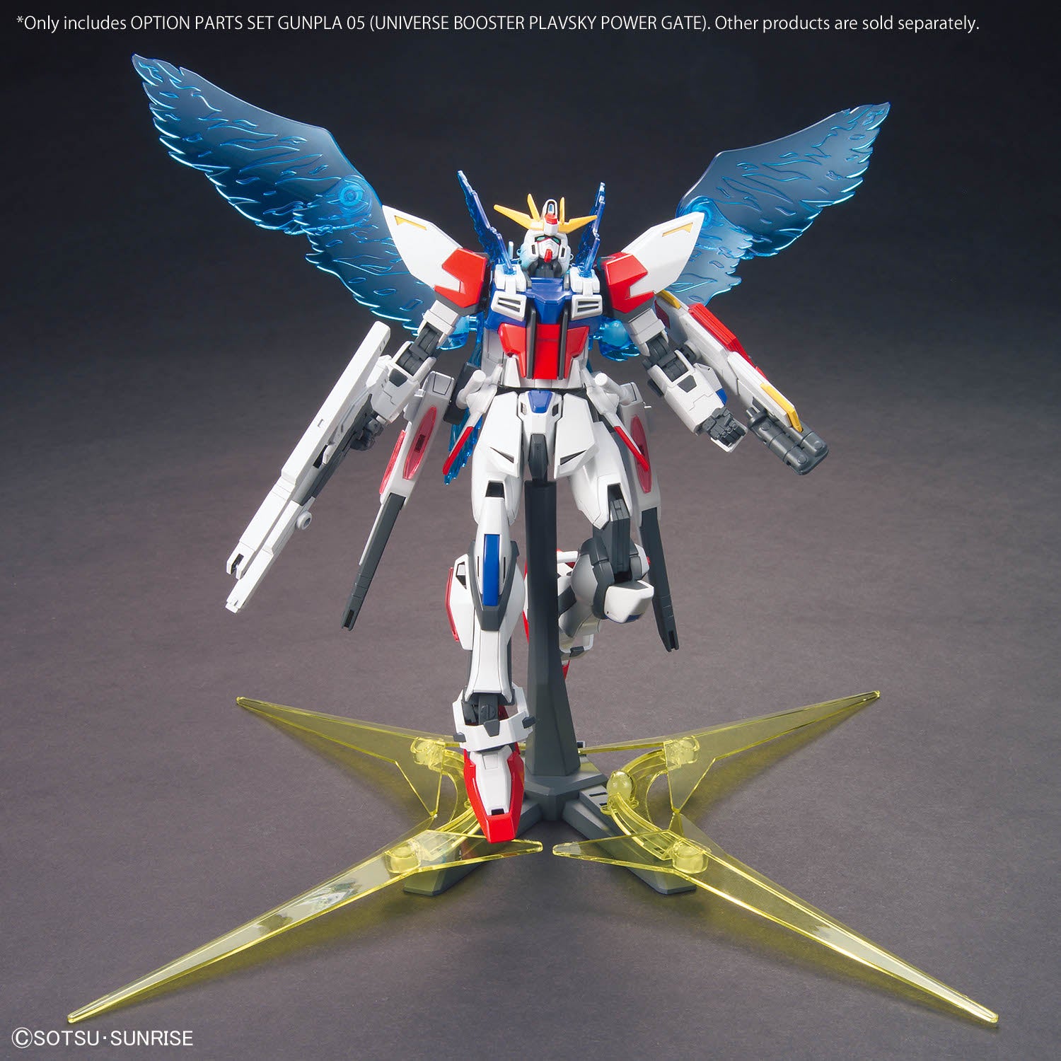 OPTION PARTS SET GUNPLA 05 (UNIVERSE BOOSTER PLAVSKY POWER GATE) Gundam Build Fighters / Try BANDAI HOBBY {Tag=Product Line}