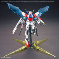 OPTION PARTS SET GUNPLA 05 (UNIVERSE BOOSTER PLAVSKY POWER GATE) Gundam Build Fighters / Try BANDAI HOBBY {Tag=Product Line}