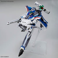 HG 1/100 VF-31J Siegfried (Hayate Immelmann Use) Macross BANDAI HOBBY High Grade (HG)