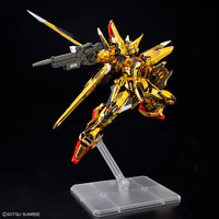 RG 1/144 AKATSUKI GUNDAM OOWASHI unit Mobile Suit Gundam SEED / Destiny / Astray BANDAI HOBBY {Tag=Product Line}