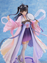 CCG EXPO Zi Ling 2020 Ver. 1/7 Scale Figure