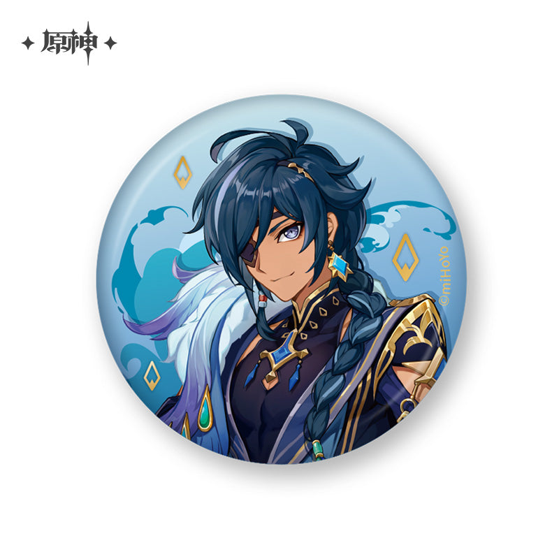 Genshin Impact Teyvat Fashion Tin Badge