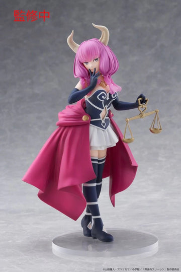 Frieren: Beyond Journey's End Coreful Figure - Aura