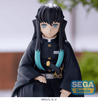 Demon Slayer: Kimetsu no Yaiba PM Perching Figure "Muichiro Tokito" Hashira Meeting