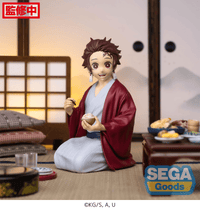 Demon Slayer: Kimetsu no Yaiba PM Perching Figure "Tanjiro Kamado" Swordsmith Village Arc
