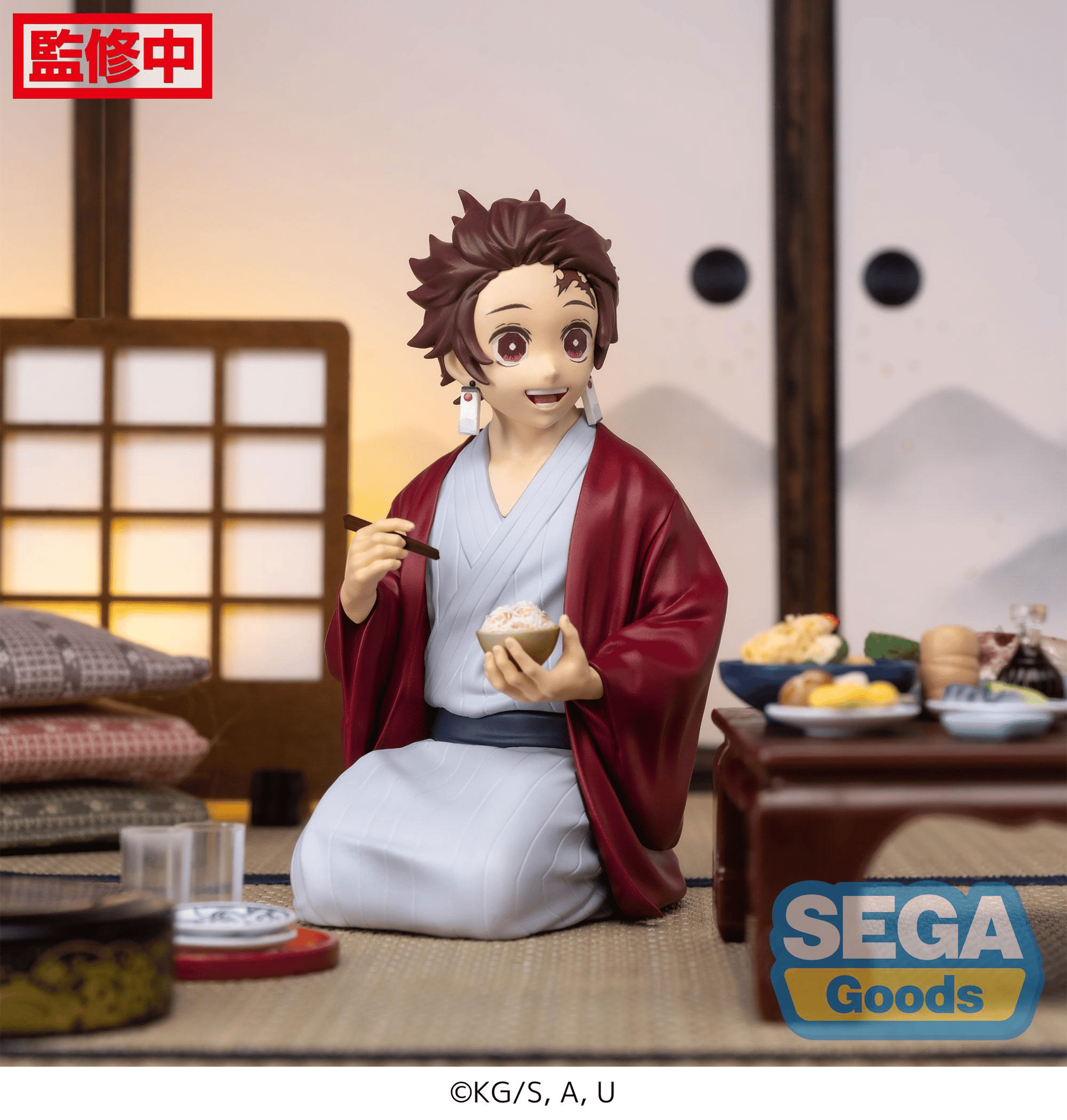 Demon Slayer: Kimetsu no Yaiba PM Perching Figure "Tanjiro Kamado" Swordsmith Village Arc