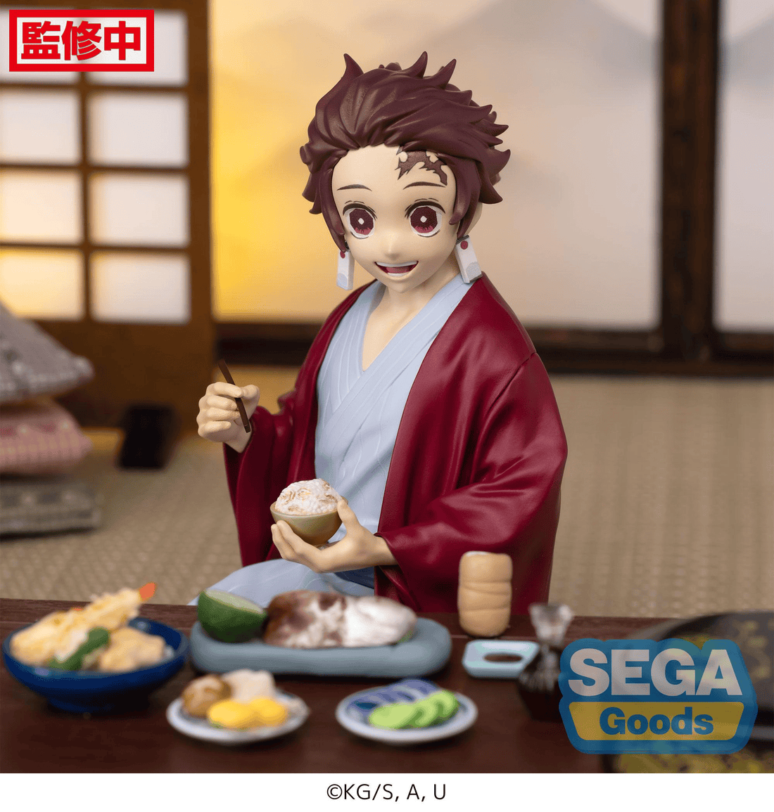 Demon Slayer: Kimetsu no Yaiba PM Perching Figure "Tanjiro Kamado" Swordsmith Village Arc