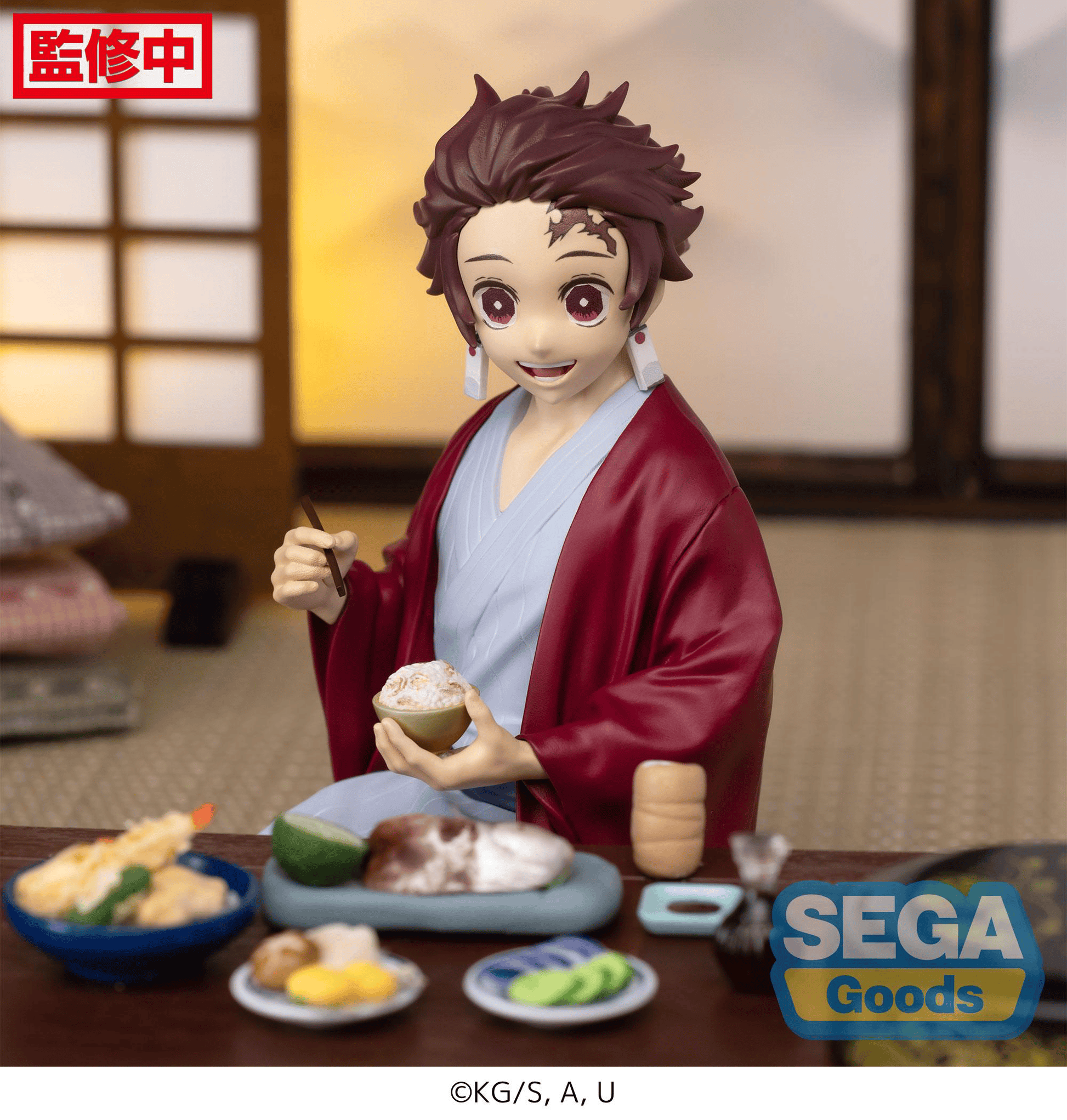 Demon Slayer: Kimetsu no Yaiba PM Perching Figure "Tanjiro Kamado" Swordsmith Village Arc