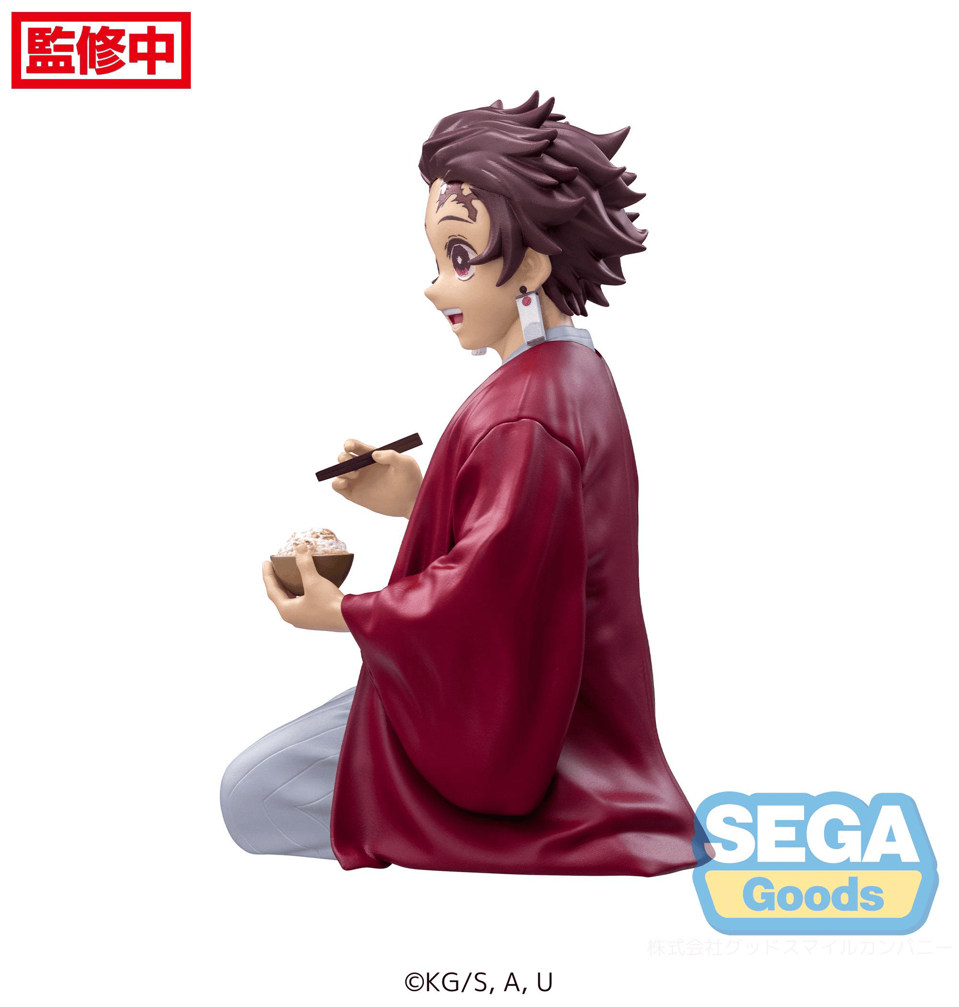 Demon Slayer: Kimetsu no Yaiba PM Perching Figure "Tanjiro Kamado" Swordsmith Village Arc