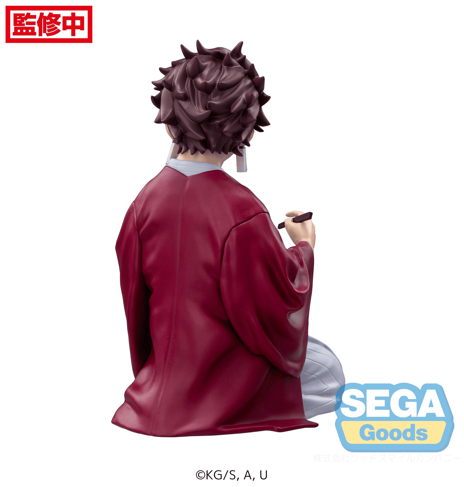 Demon Slayer: Kimetsu no Yaiba PM Perching Figure "Tanjiro Kamado" Swordsmith Village Arc