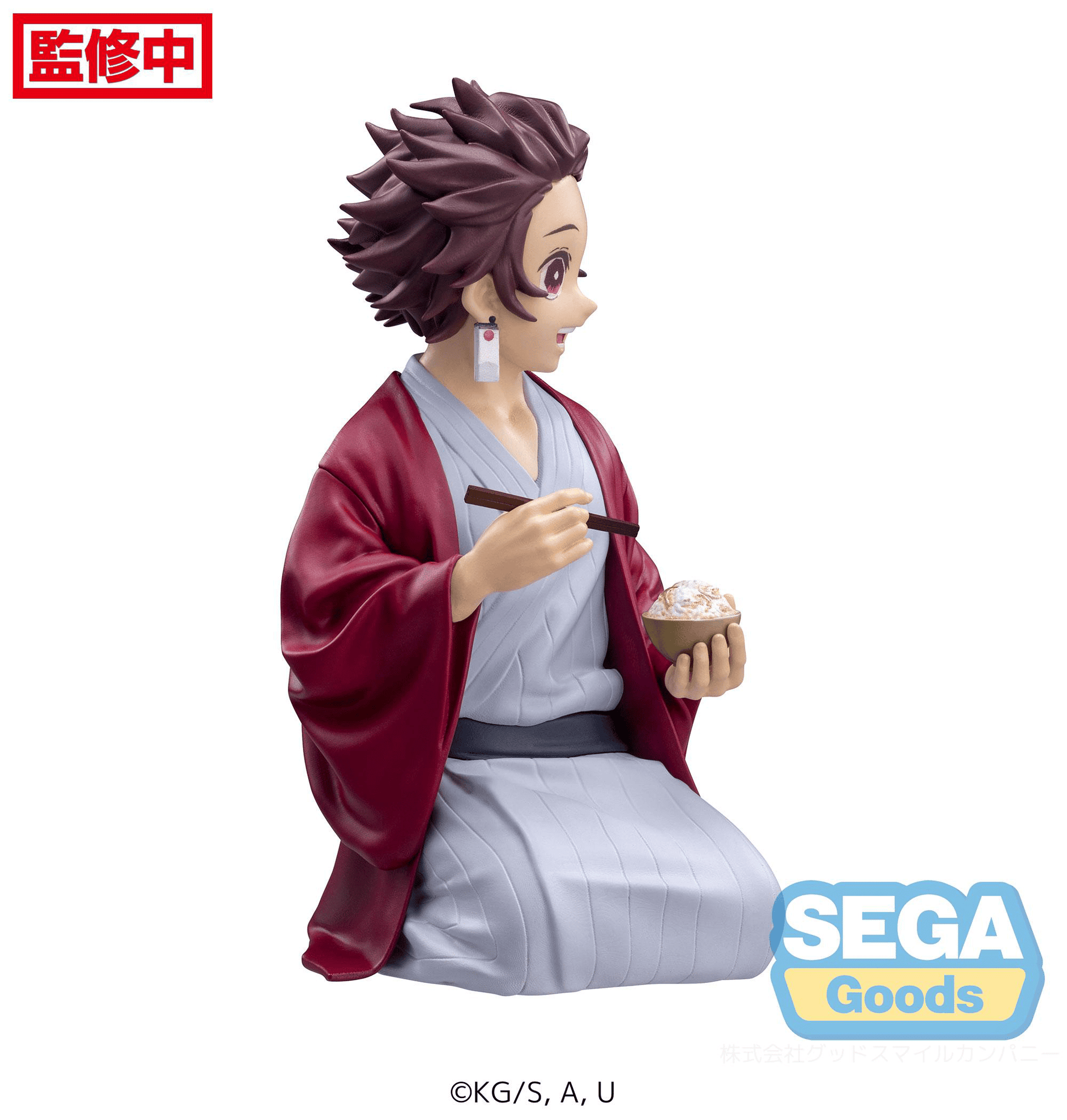 Demon Slayer: Kimetsu no Yaiba PM Perching Figure "Tanjiro Kamado" Swordsmith Village Arc