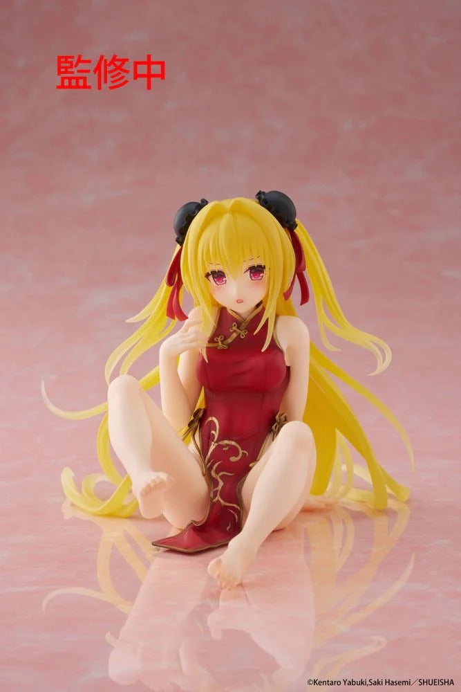 To Love-Ru Darkness Desktop Cute Figure - Golden Darkness (Chinese Dress Ver.) To LOVE-Ru TAITO Desktop Cute