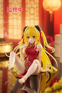 To Love-Ru Darkness Desktop Cute Figure - Golden Darkness (Chinese Dress Ver.) To LOVE-Ru TAITO Desktop Cute