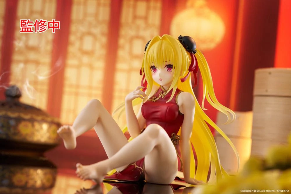 To Love-Ru Darkness Desktop Cute Figure - Golden Darkness (Chinese Dress Ver.) To LOVE-Ru TAITO Desktop Cute