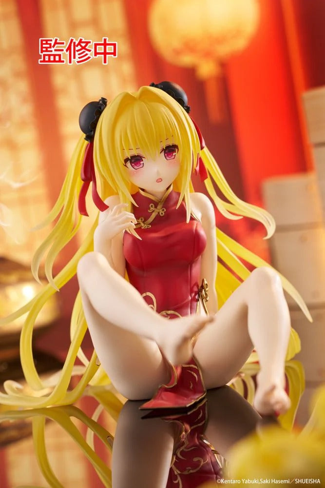 To Love-Ru Darkness Desktop Cute Figure - Golden Darkness (Chinese Dress Ver.) To LOVE-Ru TAITO Desktop Cute