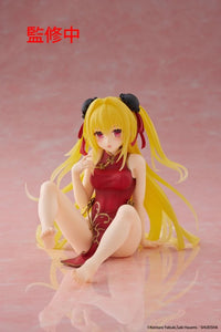 To Love-Ru Darkness Desktop Cute Figure - Golden Darkness (Chinese Dress Ver.) To LOVE-Ru TAITO Desktop Cute
