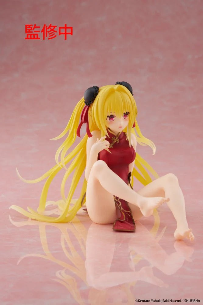 To Love-Ru Darkness Desktop Cute Figure - Golden Darkness (Chinese Dress Ver.) To LOVE-Ru TAITO Desktop Cute