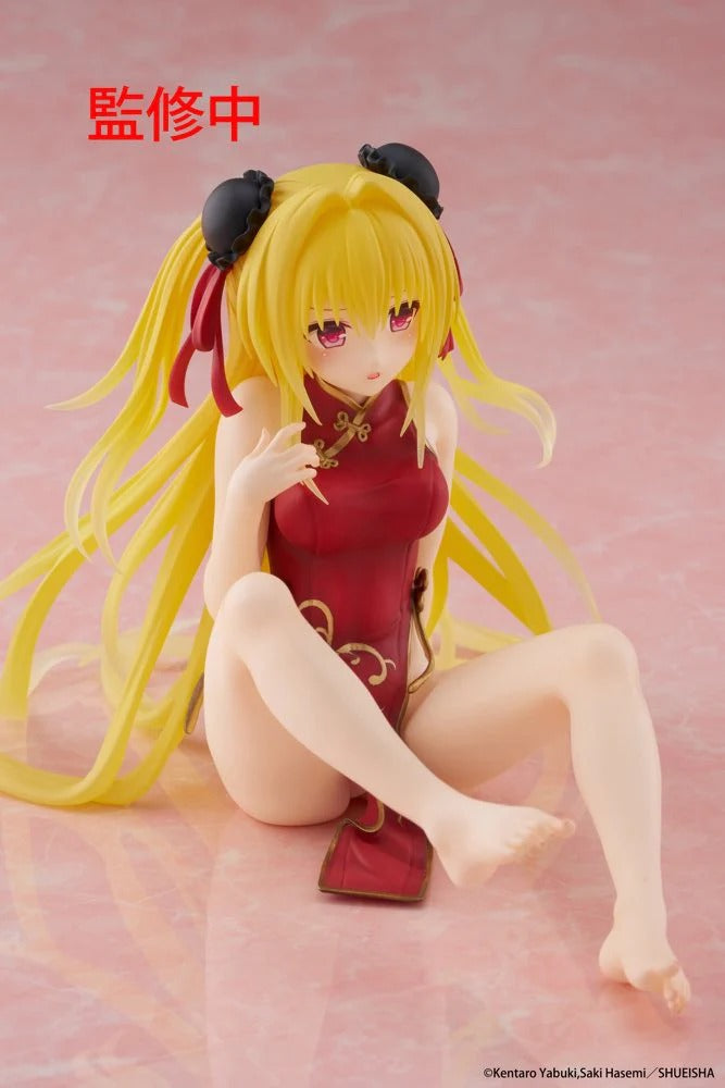 To Love-Ru Darkness Desktop Cute Figure - Golden Darkness (Chinese Dress Ver.) To LOVE-Ru TAITO Desktop Cute