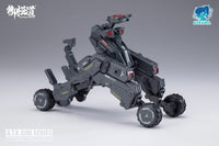 Eastern Model A.T.K.GIRL Frankenstein