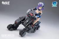 Eastern Model A.T.K.GIRL Frankenstein
