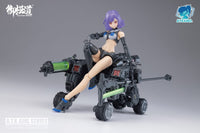 Eastern Model A.T.K.GIRL Frankenstein