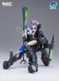 Eastern Model A.T.K.GIRL Frankenstein