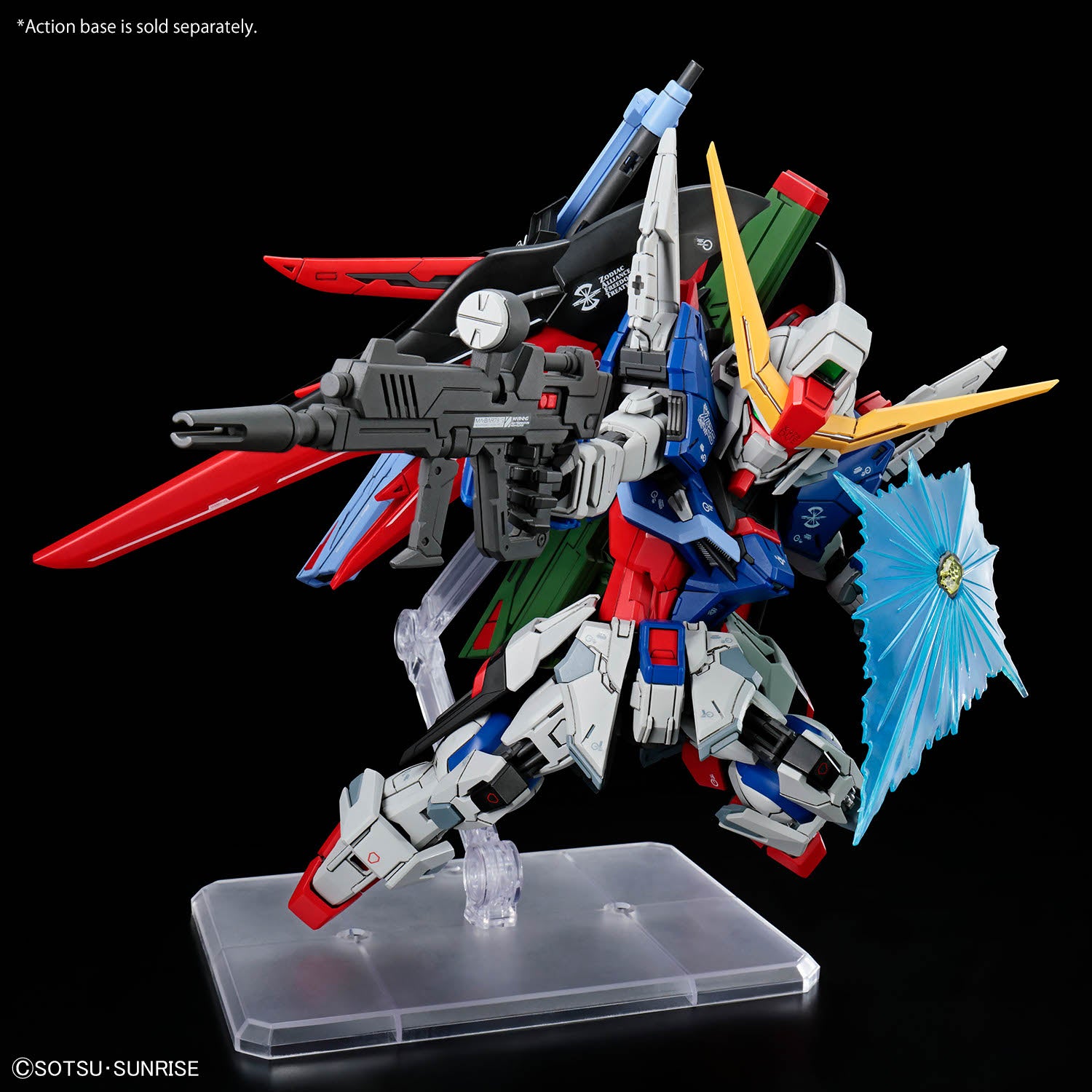 MGSD Destiny Gundam Mobile Suit Gundam SEED / Destiny / Astray BANDAI HOBBY Master Grade SD (MGSD)