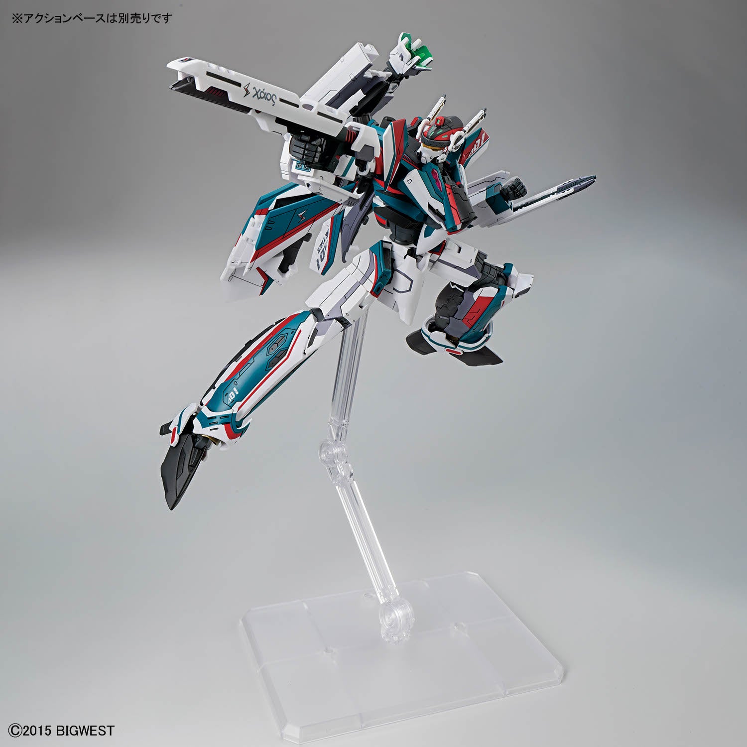 HG 1/100 Vf-31S Siegfried (Arad Molders Use) Macross Bandai High Grade (HG)