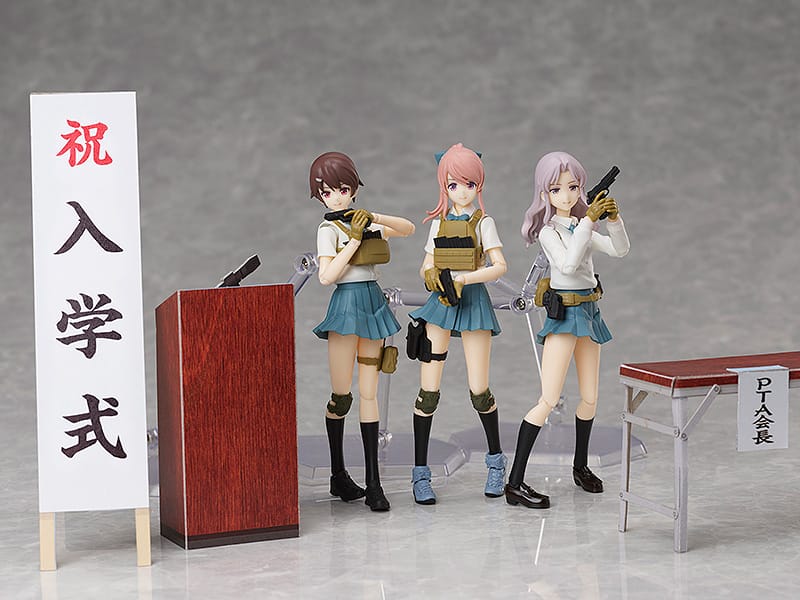 Figma Armed JK Variant B