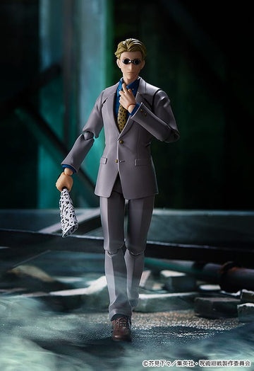 Figma Kento Nanami