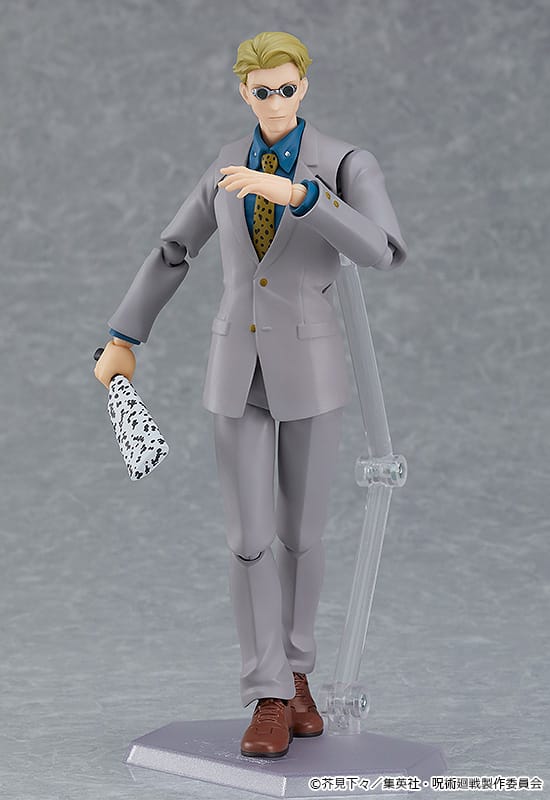 Figma Kento Nanami