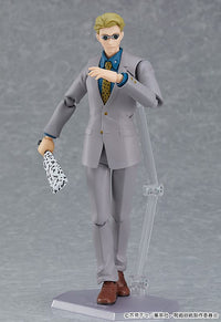 Figma Kento Nanami
