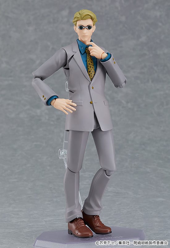 Figma Kento Nanami