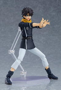 Figma Ritsuka Fujimaru